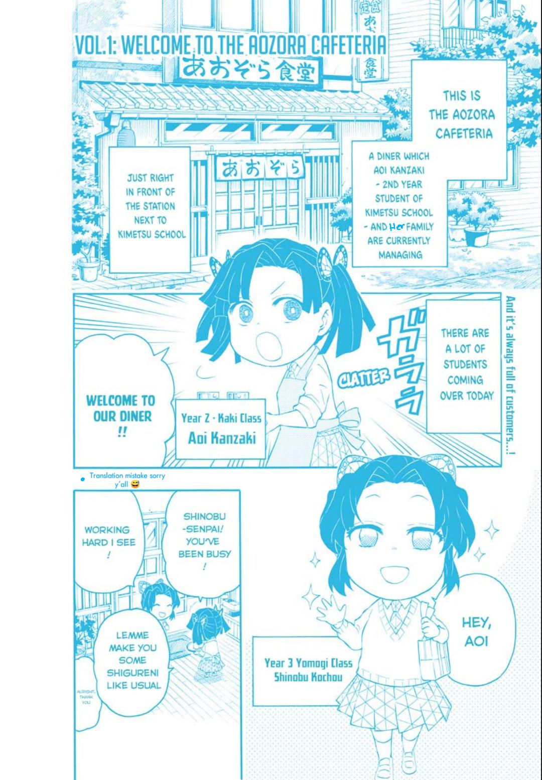 Kimetsu Gakuen Chapter 11 #3