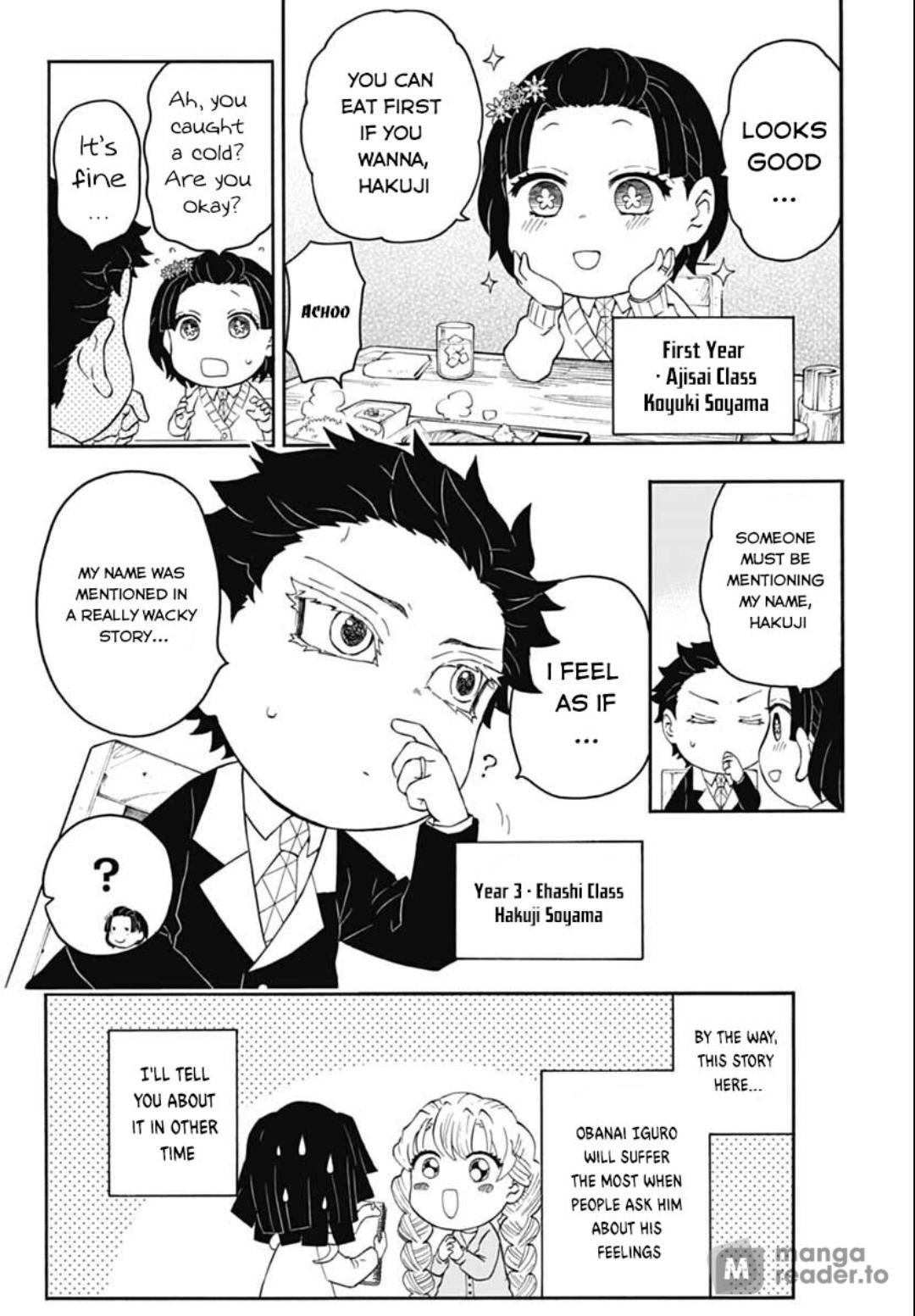 Kimetsu Gakuen Chapter 11 #14