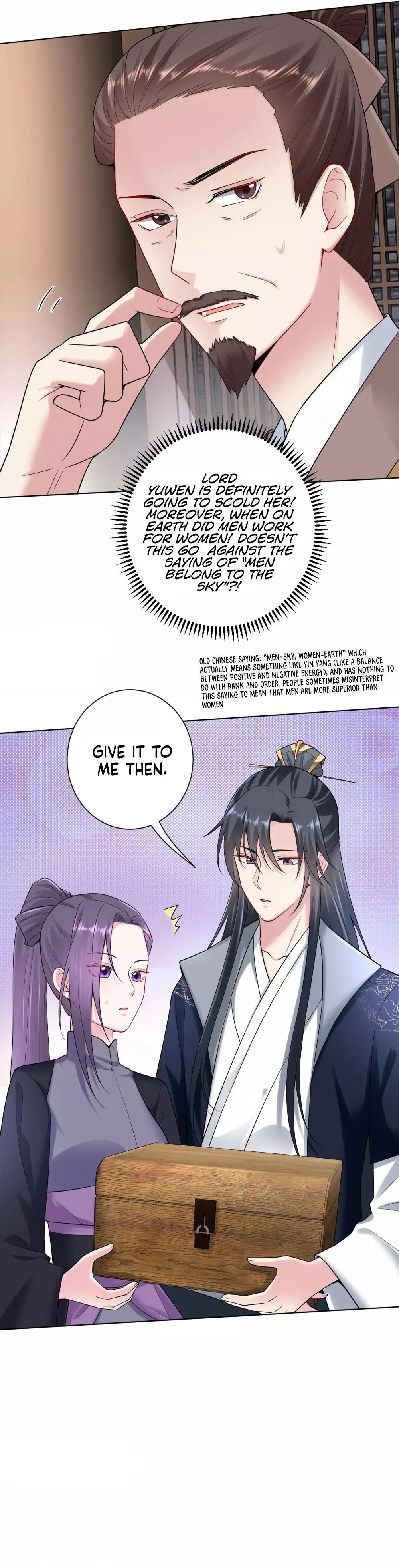 Poisonous Doctor: First Wife's Daughter Chapter 106 #14