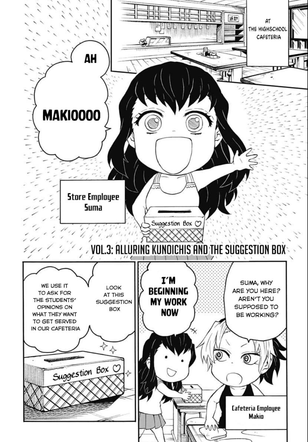 Kimetsu Gakuen Chapter 11 #25