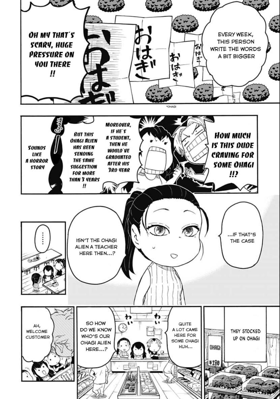 Kimetsu Gakuen Chapter 11 #31