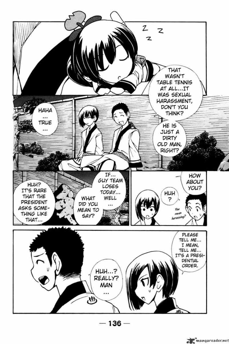 090 ~Eko To Issho~ Chapter 28 #2