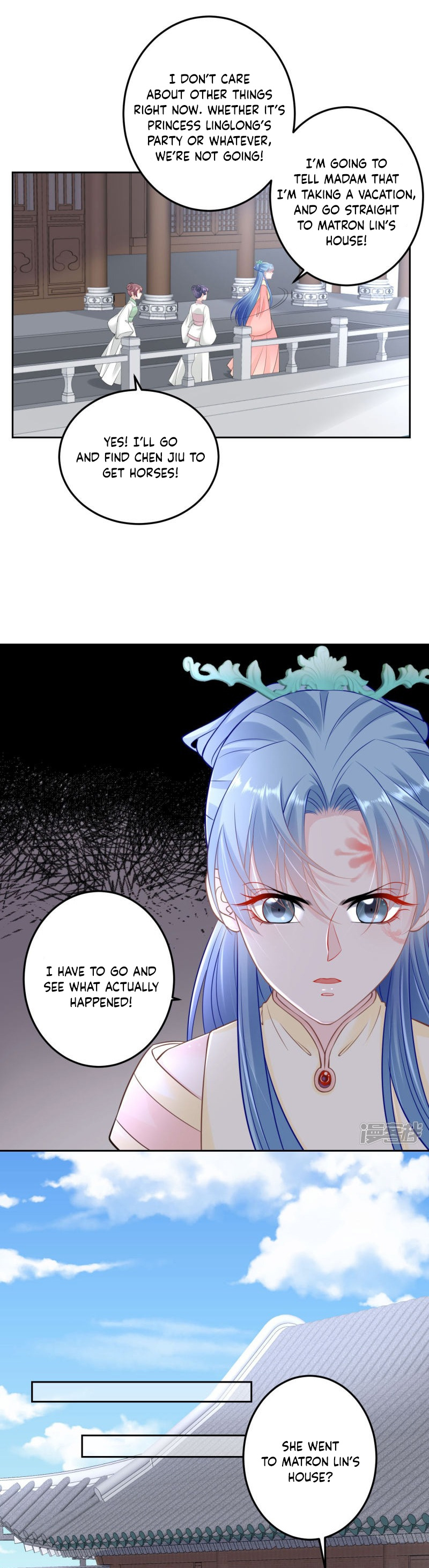 Poisonous Doctor: First Wife's Daughter Chapter 90 #9