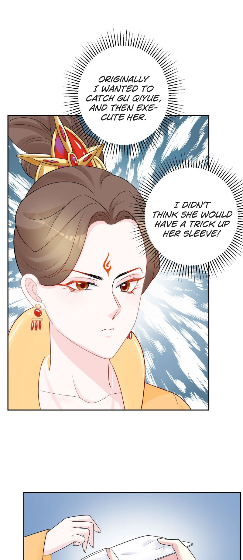 Poisonous Doctor: First Wife's Daughter Chapter 80 #9