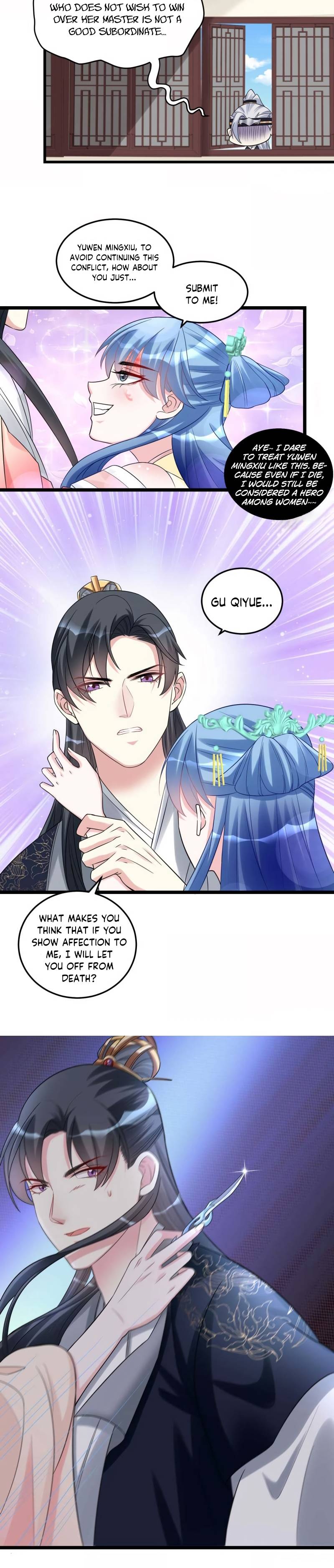 Poisonous Doctor: First Wife's Daughter Chapter 62 #2