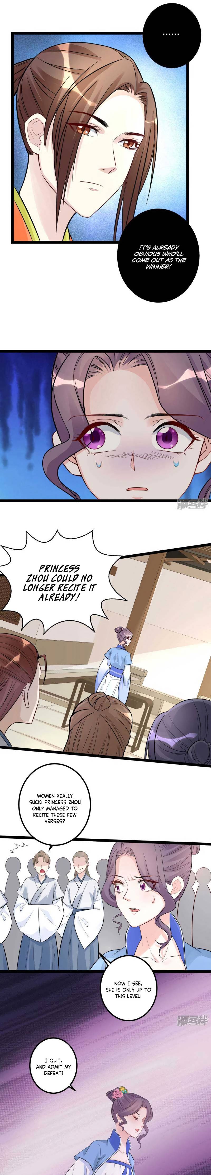 Poisonous Doctor: First Wife's Daughter Chapter 50 #3