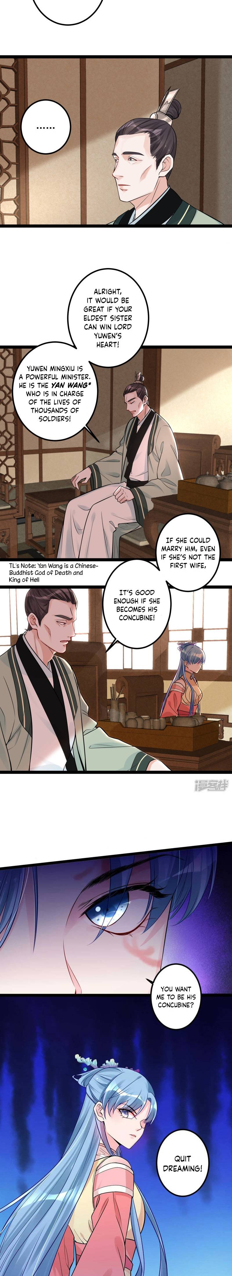 Poisonous Doctor: First Wife's Daughter Chapter 44 #2