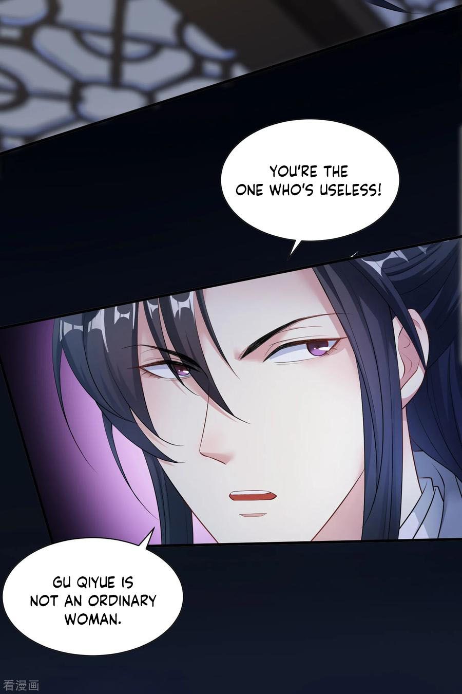 Poisonous Doctor: First Wife's Daughter Chapter 6 #13