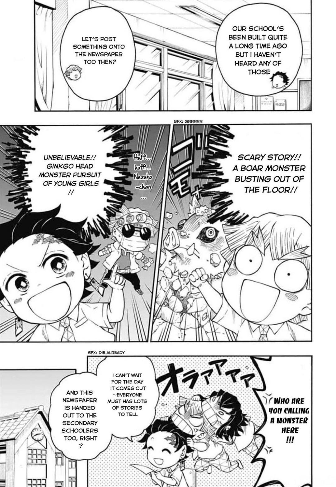 Kimetsu Gakuen Chapter 9 #4