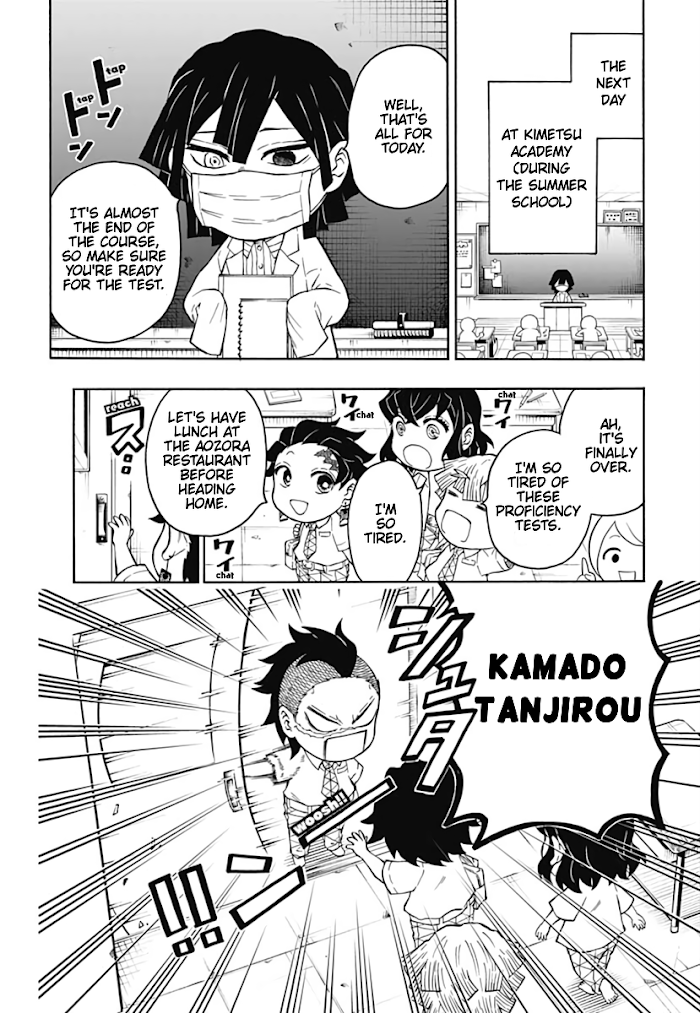 Kimetsu Gakuen Chapter 8 #3