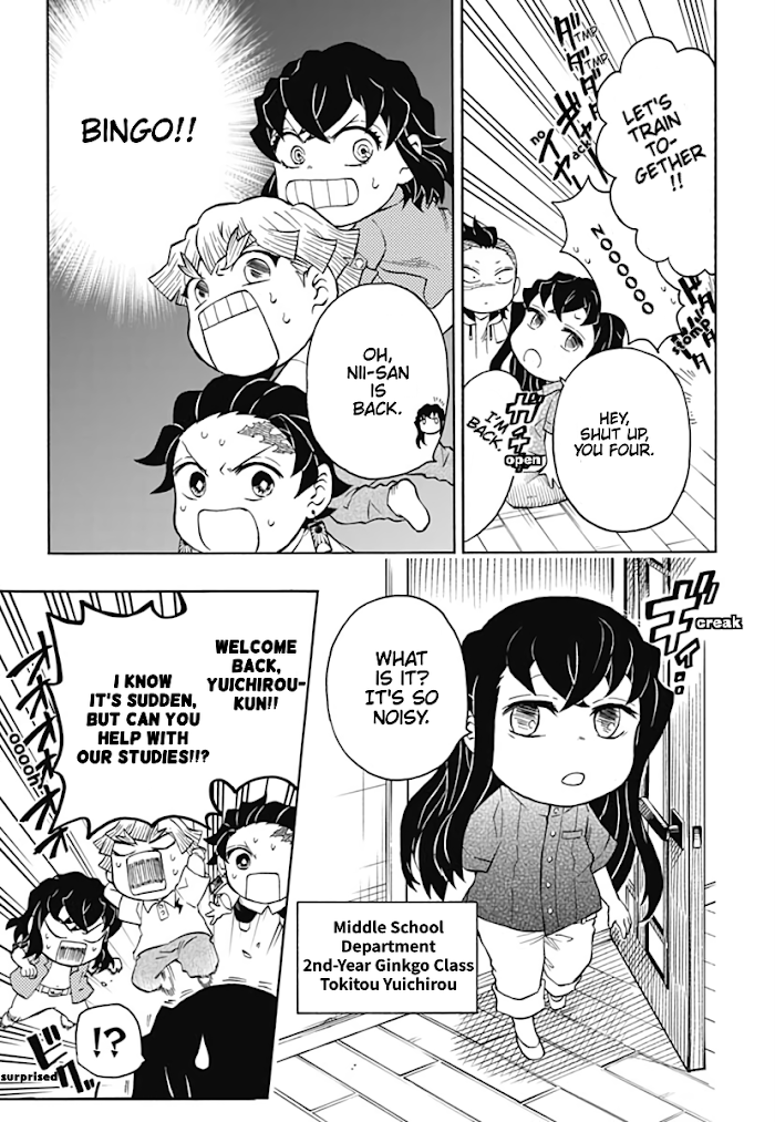 Kimetsu Gakuen Chapter 8 #19