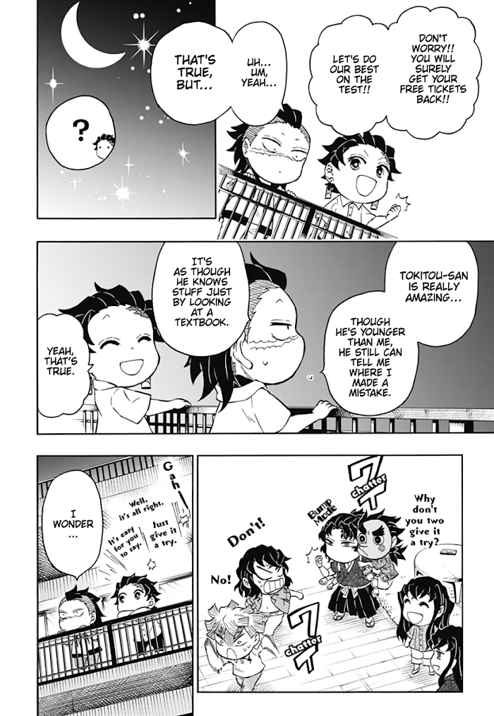 Kimetsu Gakuen Chapter 8 #22