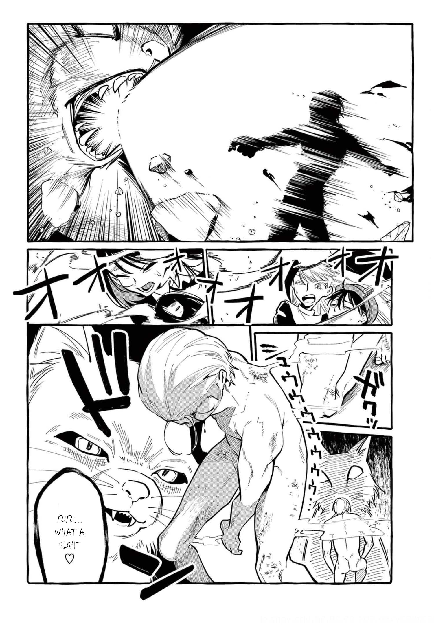 Ushiro No Shoumen Kamui-San Chapter 39 #8