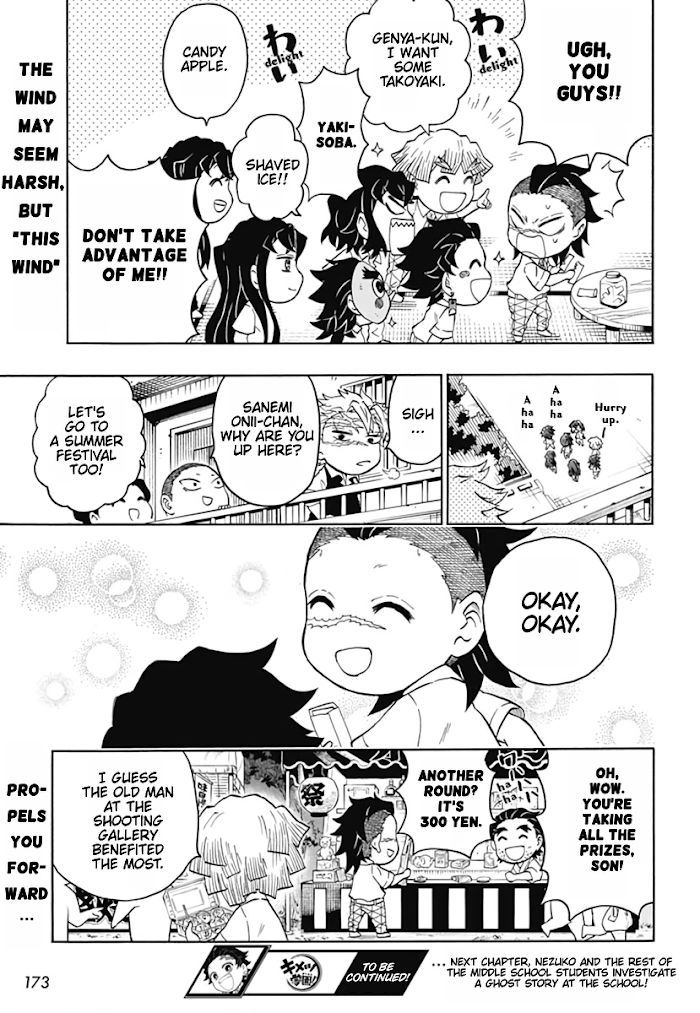 Kimetsu Gakuen Chapter 8 #30