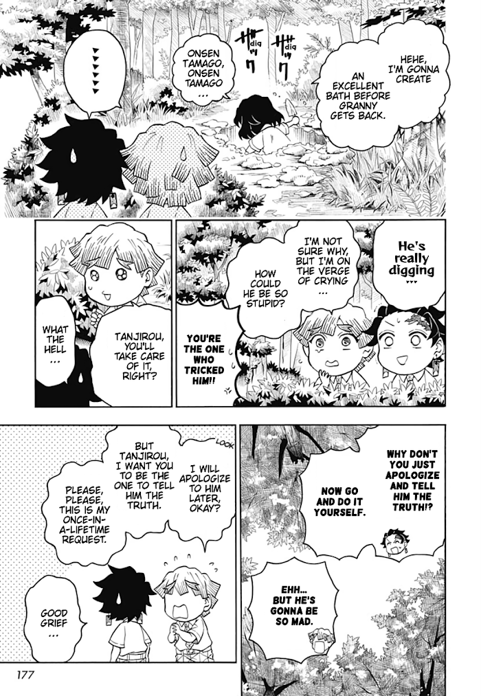 Kimetsu Gakuen Chapter 7 #9