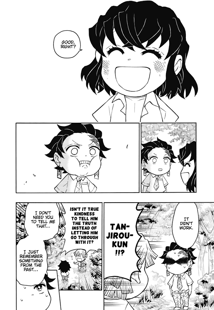 Kimetsu Gakuen Chapter 7 #12