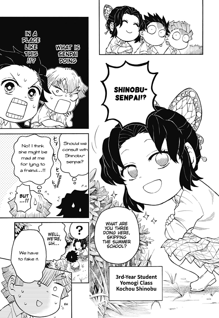 Kimetsu Gakuen Chapter 7 #15