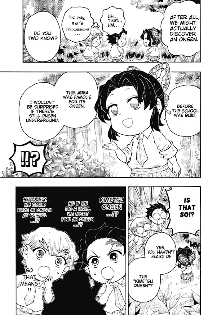 Kimetsu Gakuen Chapter 7 #17