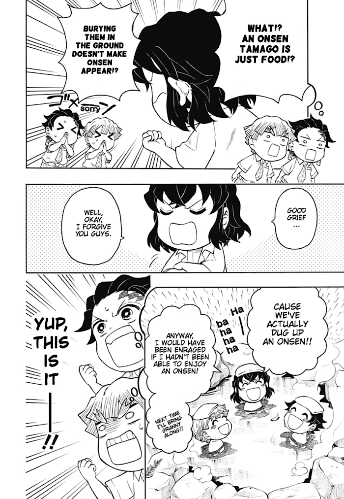 Kimetsu Gakuen Chapter 7 #18