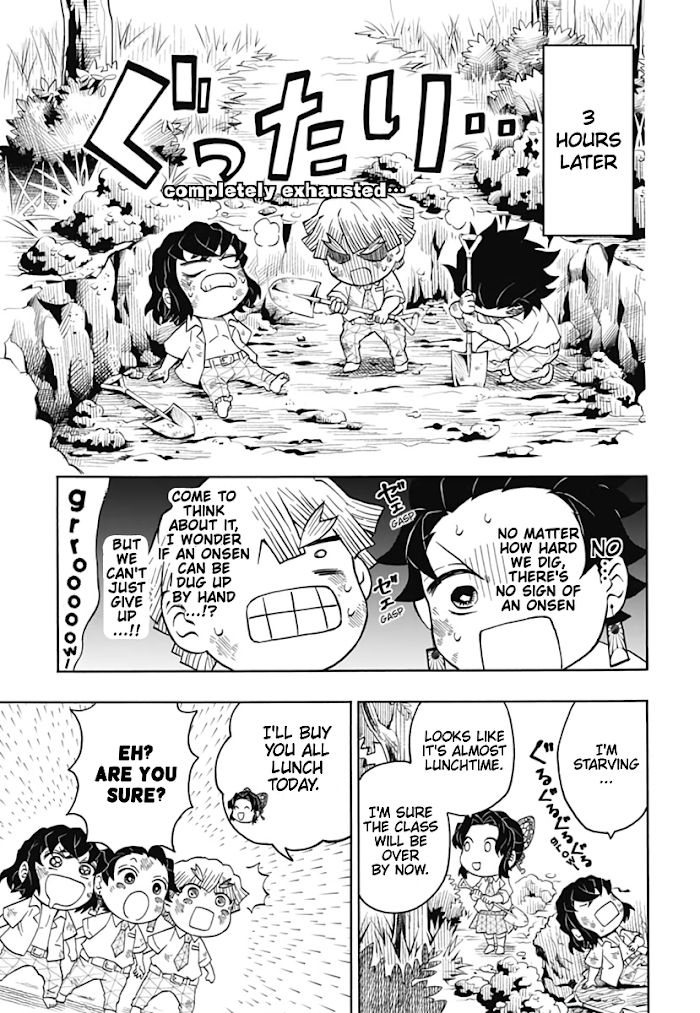 Kimetsu Gakuen Chapter 7 #21