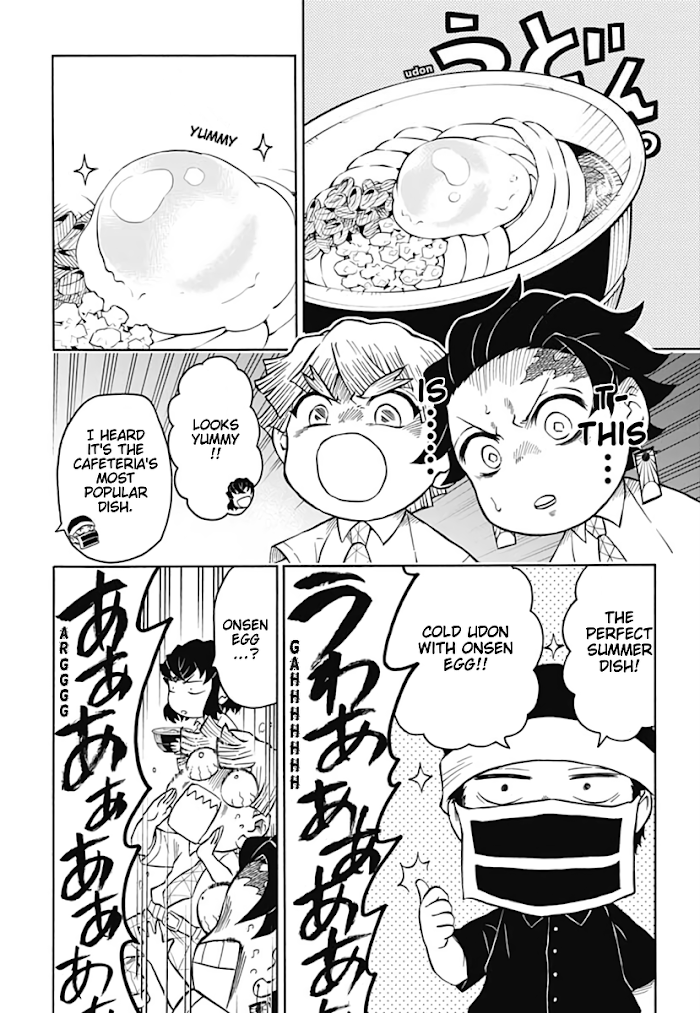 Kimetsu Gakuen Chapter 7 #24