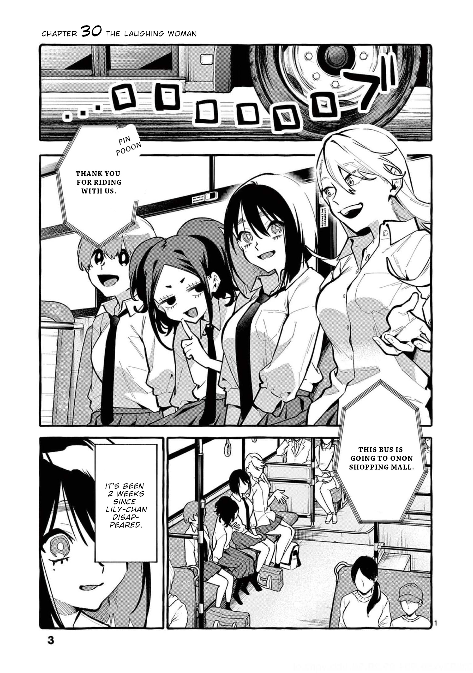 Ushiro No Shoumen Kamui-San Chapter 30 #4