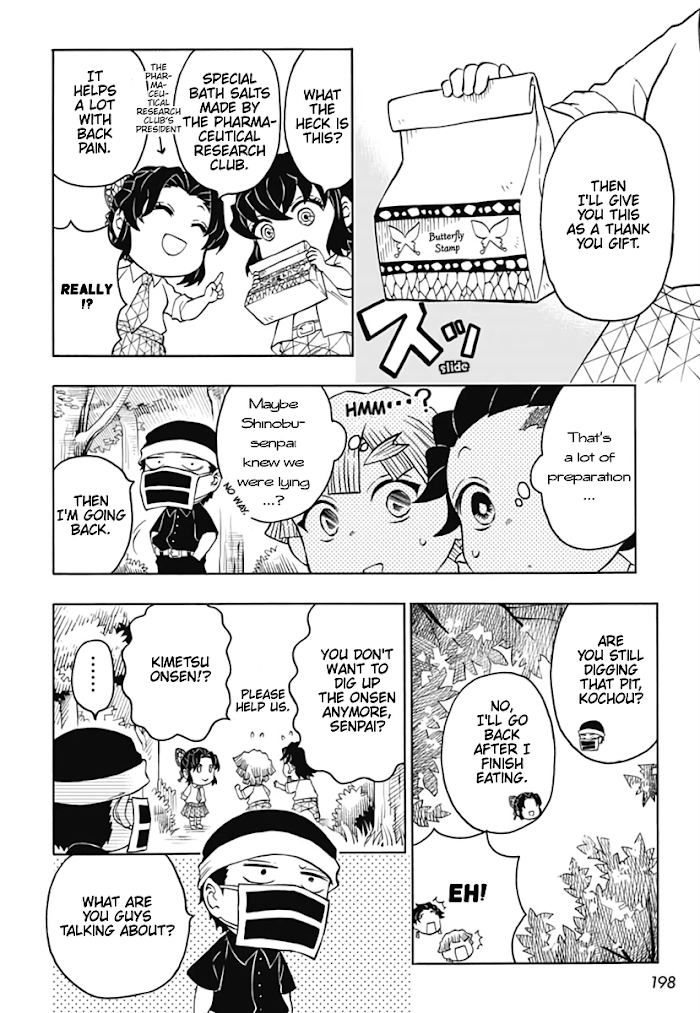 Kimetsu Gakuen Chapter 7 #30