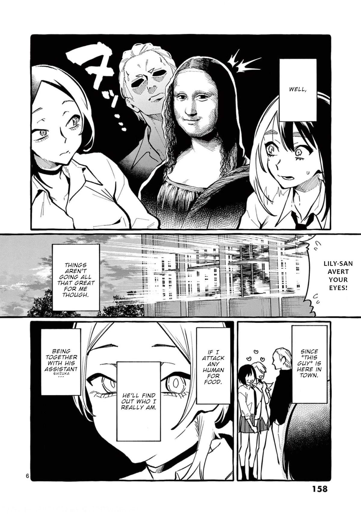 Ushiro No Shoumen Kamui-San Chapter 28 #7