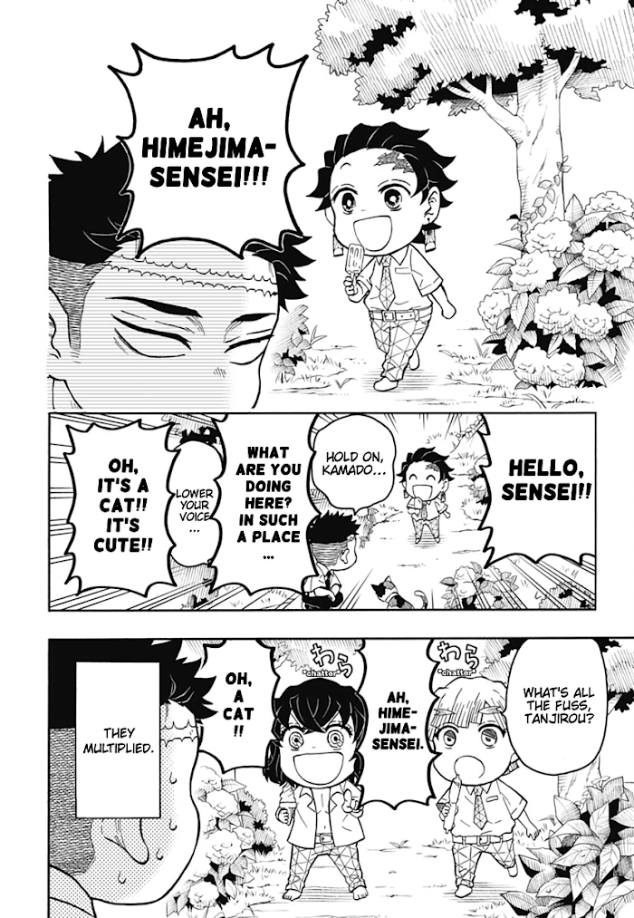 Kimetsu Gakuen Chapter 6 #6