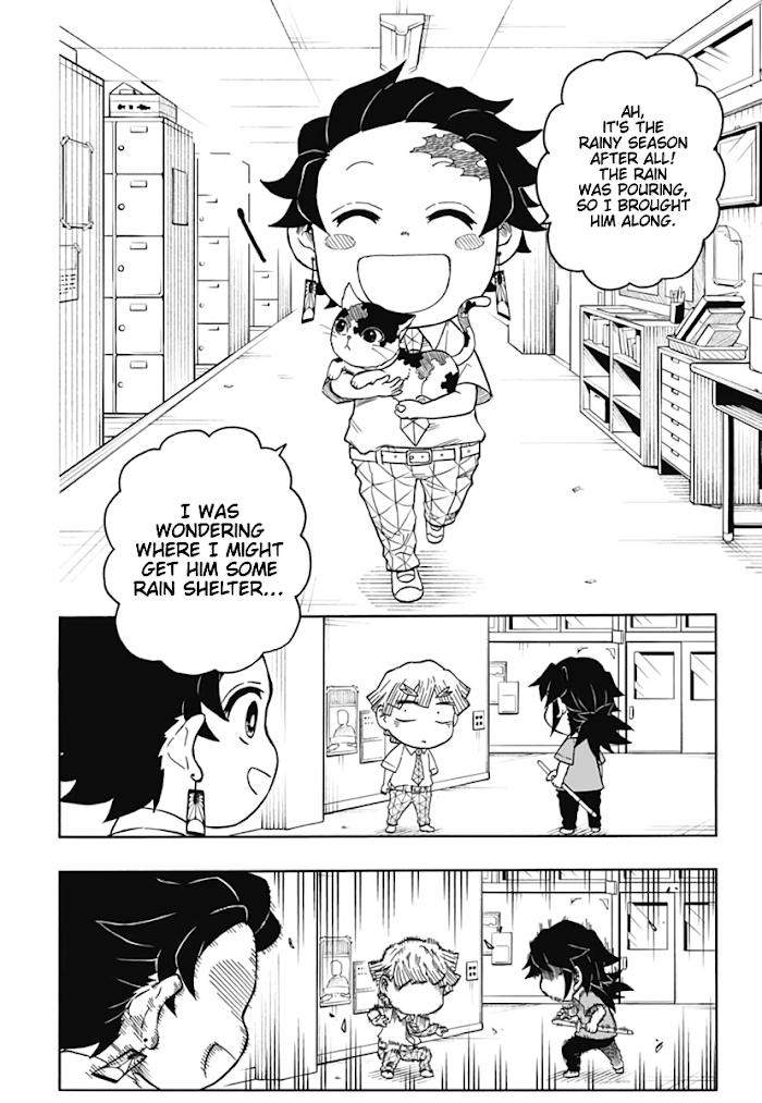 Kimetsu Gakuen Chapter 6 #16