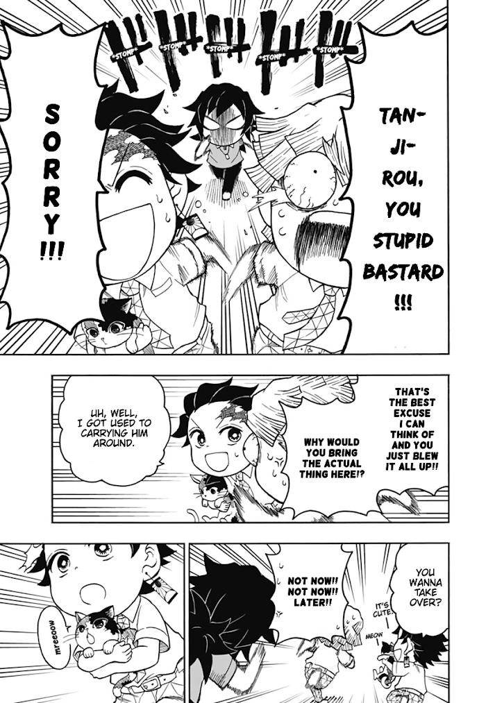 Kimetsu Gakuen Chapter 6 #17