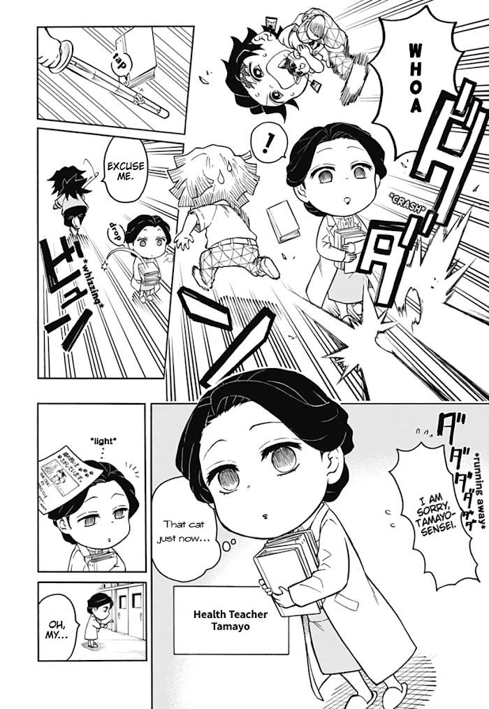 Kimetsu Gakuen Chapter 6 #18