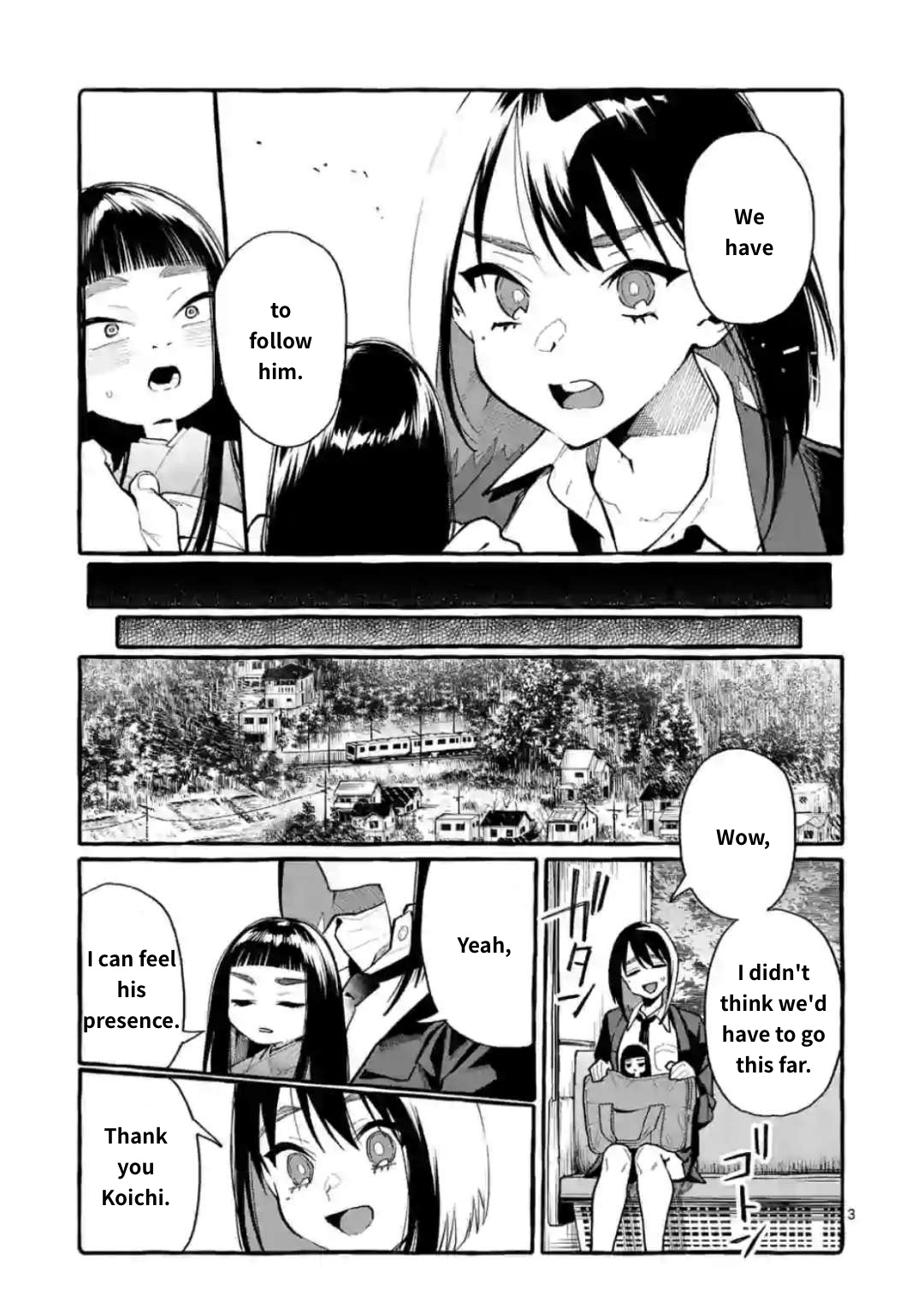 Ushiro No Shoumen Kamui-San Chapter 17 #3