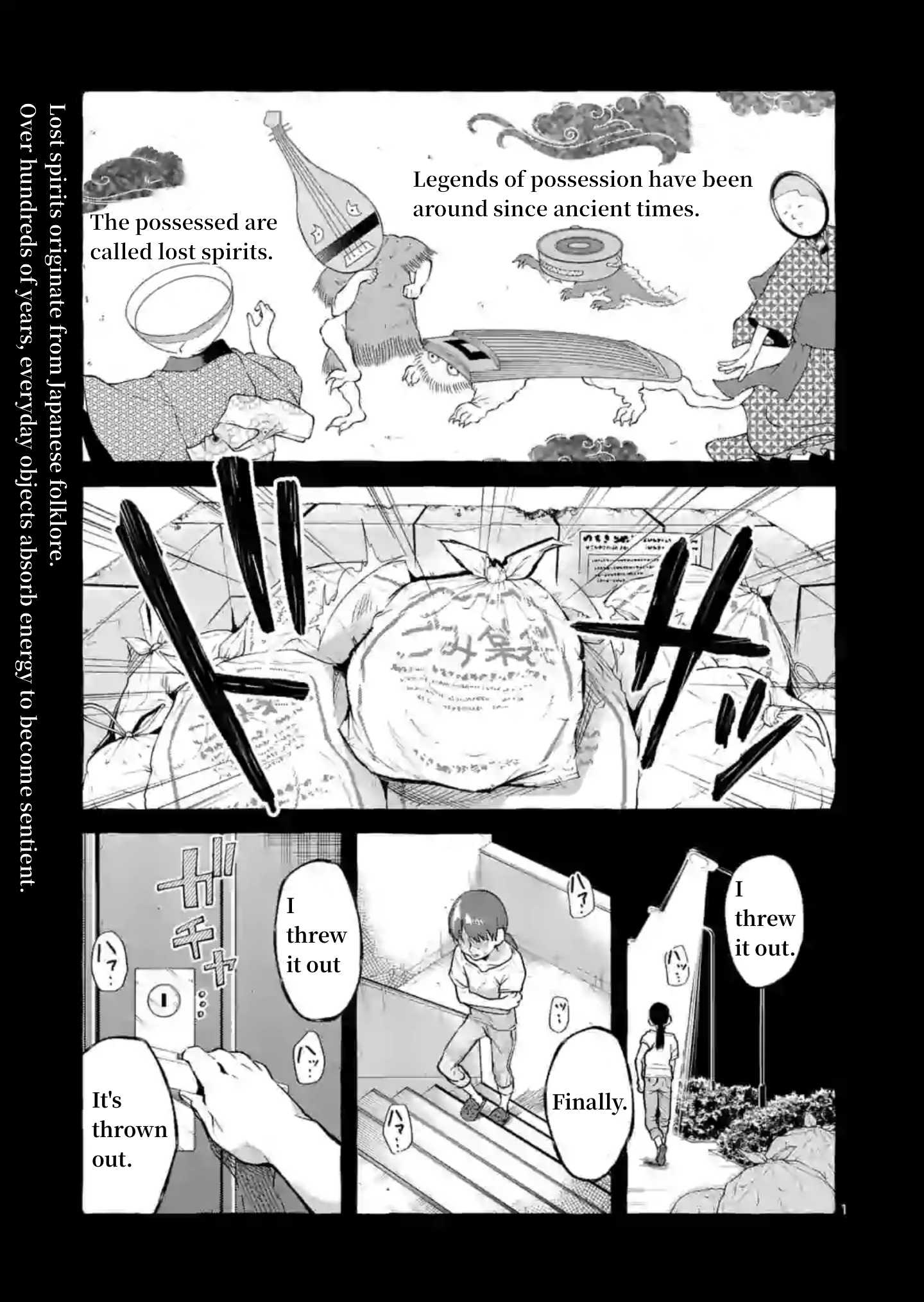 Ushiro No Shoumen Kamui-San Chapter 4 #1