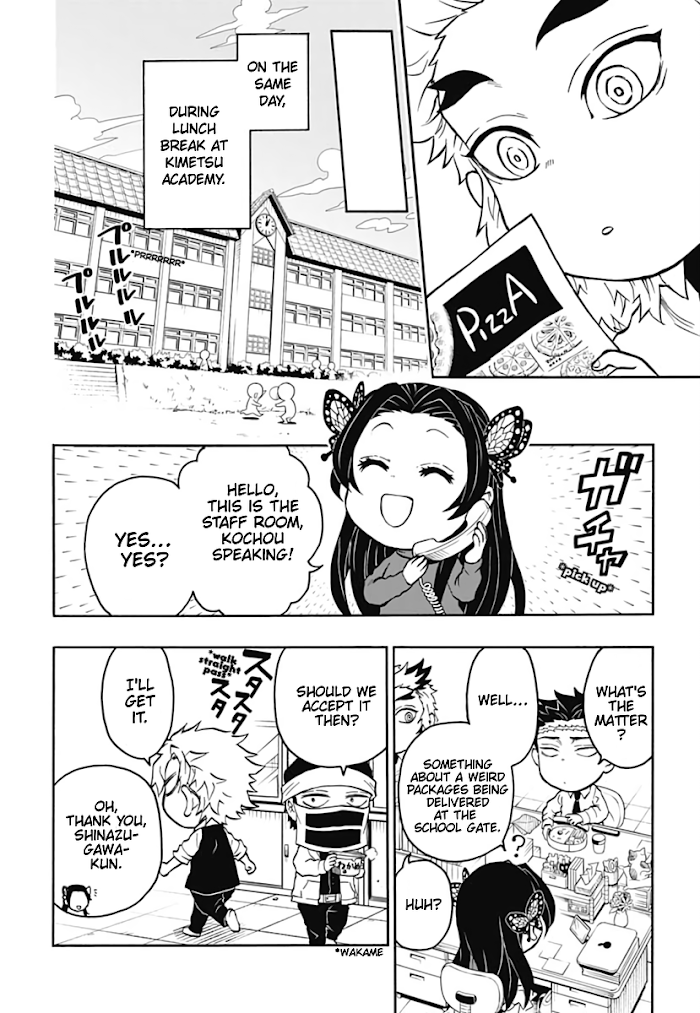 Kimetsu Gakuen Chapter 5 #3