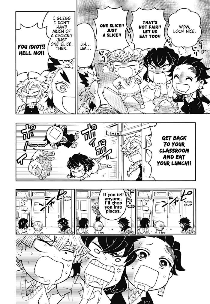 Kimetsu Gakuen Chapter 5 #7