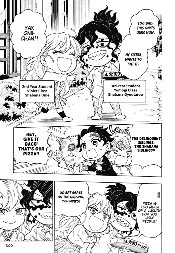 Kimetsu Gakuen Chapter 5 #22