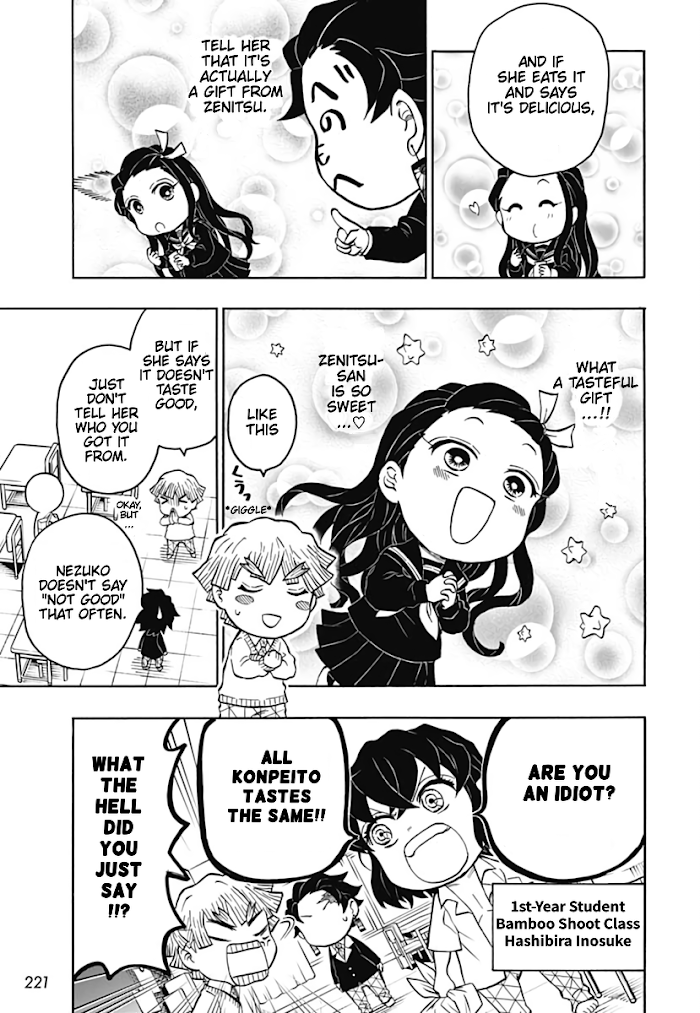 Kimetsu Gakuen Chapter 4 #9