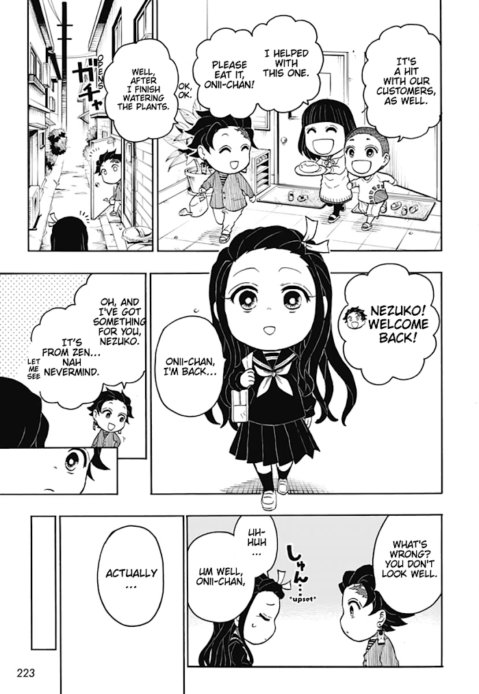 Kimetsu Gakuen Chapter 4 #11