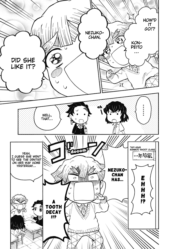 Kimetsu Gakuen Chapter 4 #13