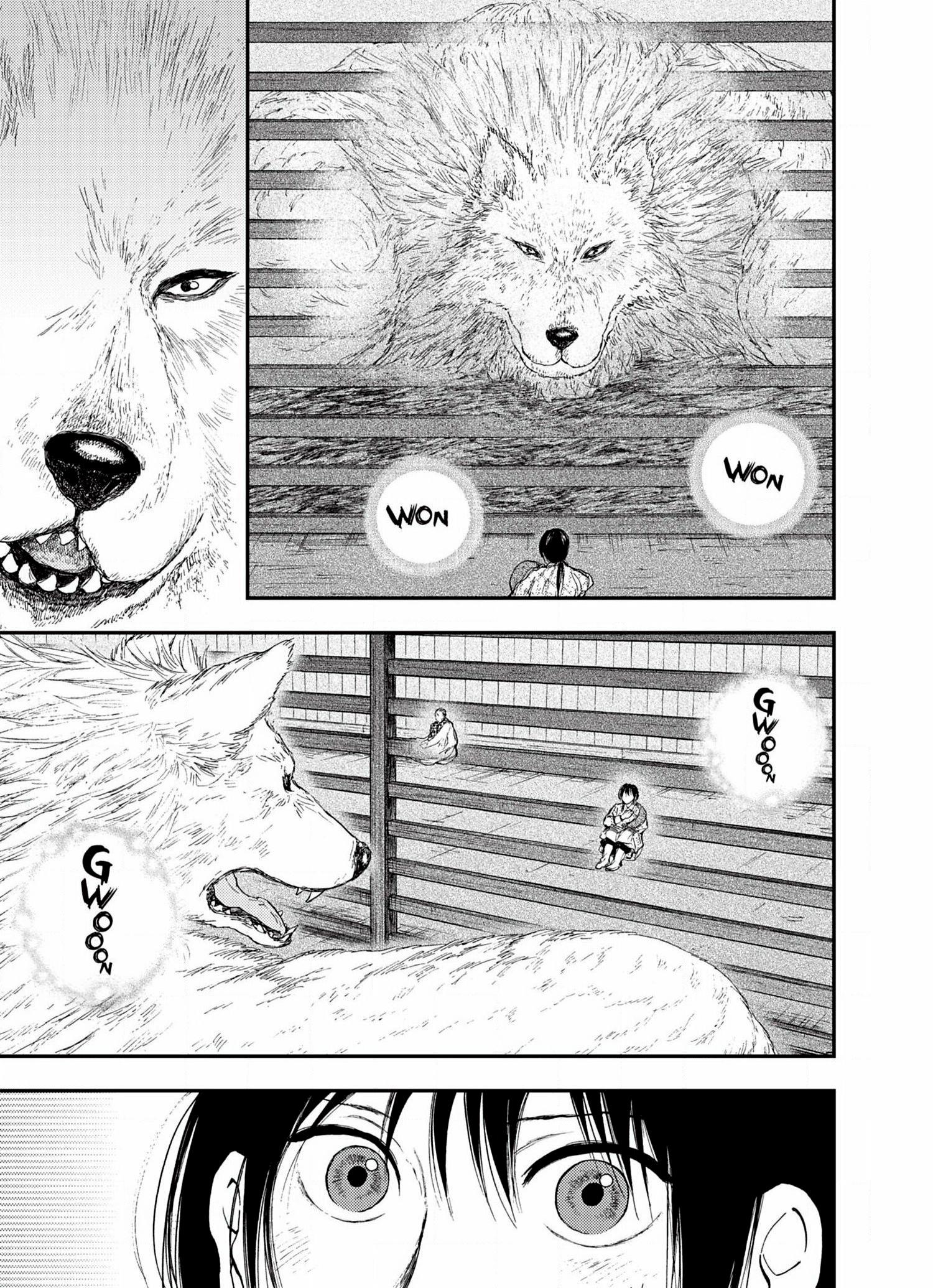 Kemono No Souja Chapter 6.4 #16