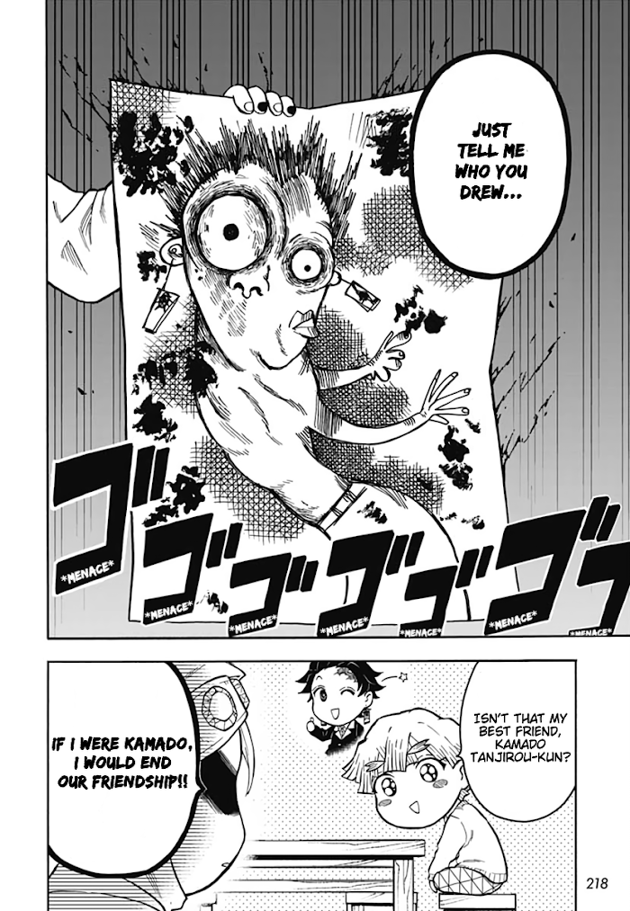 Kimetsu Gakuen Chapter 3 #4