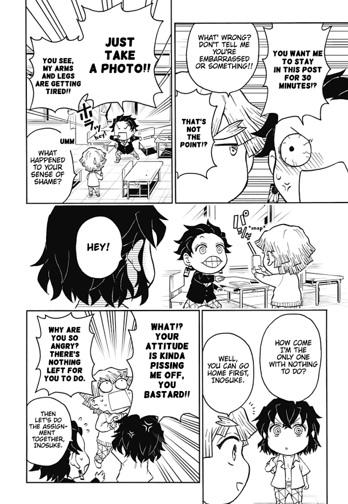 Kimetsu Gakuen Chapter 3 #14