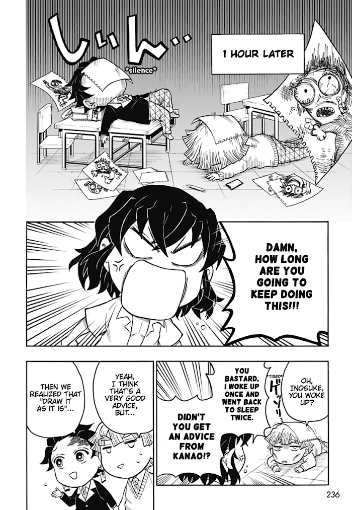 Kimetsu Gakuen Chapter 3 #22