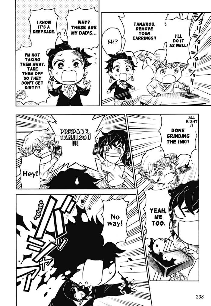 Kimetsu Gakuen Chapter 3 #24