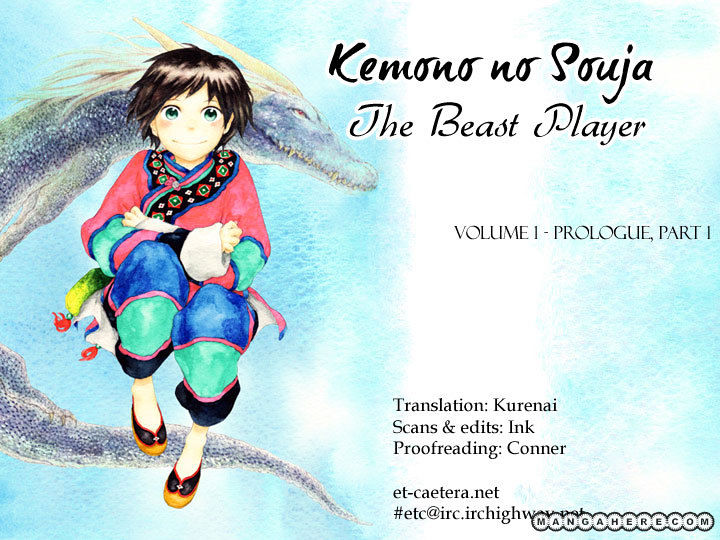 Kemono No Souja Chapter 1.1 #7