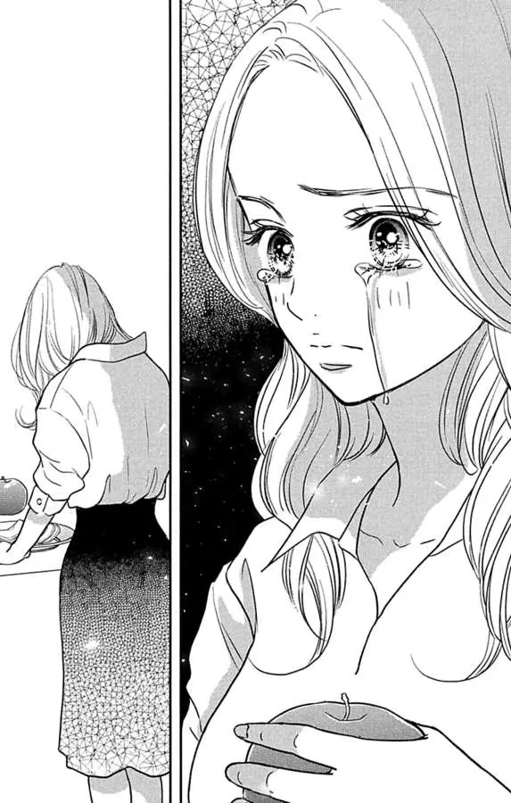 Warui Otoko Noki No Ame No Yuuwaku Chapter 32 #41