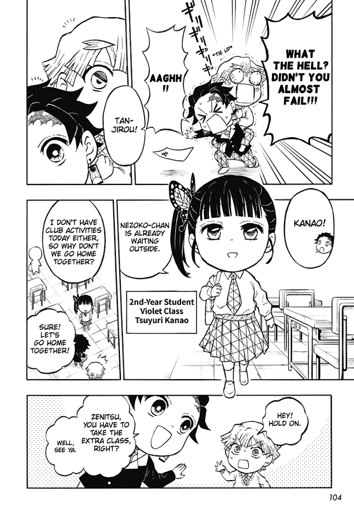 Kimetsu Gakuen Chapter 2 #10