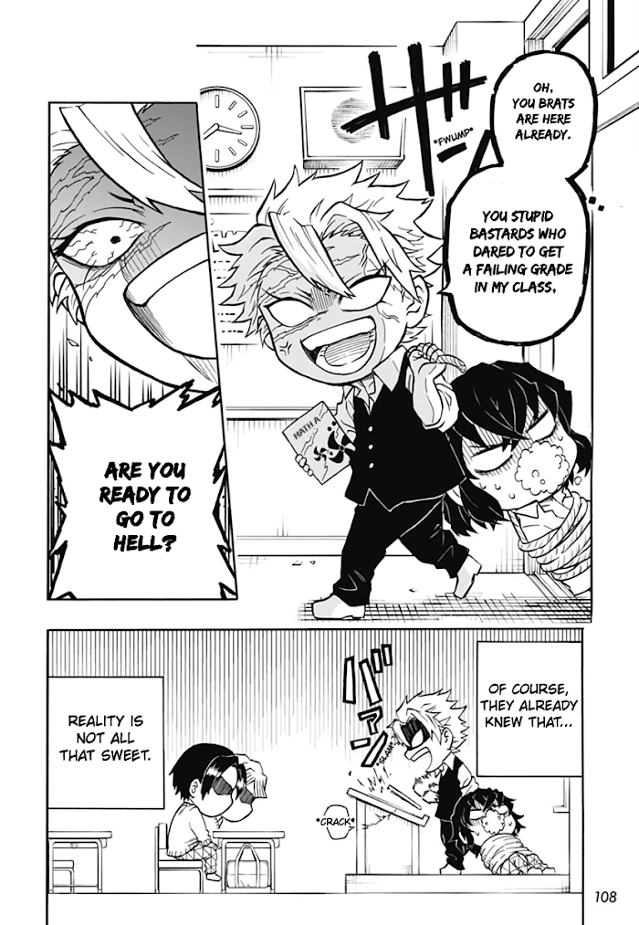 Kimetsu Gakuen Chapter 2 #14