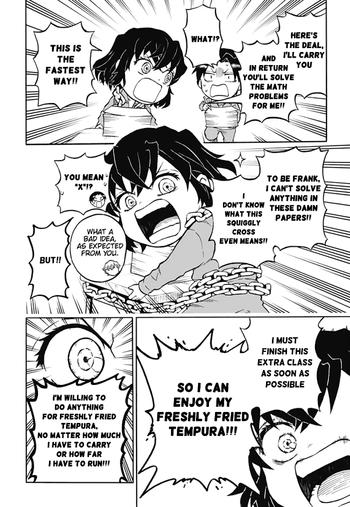 Kimetsu Gakuen Chapter 2 #20